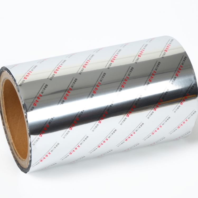 pet、vmpet、pe復合膜