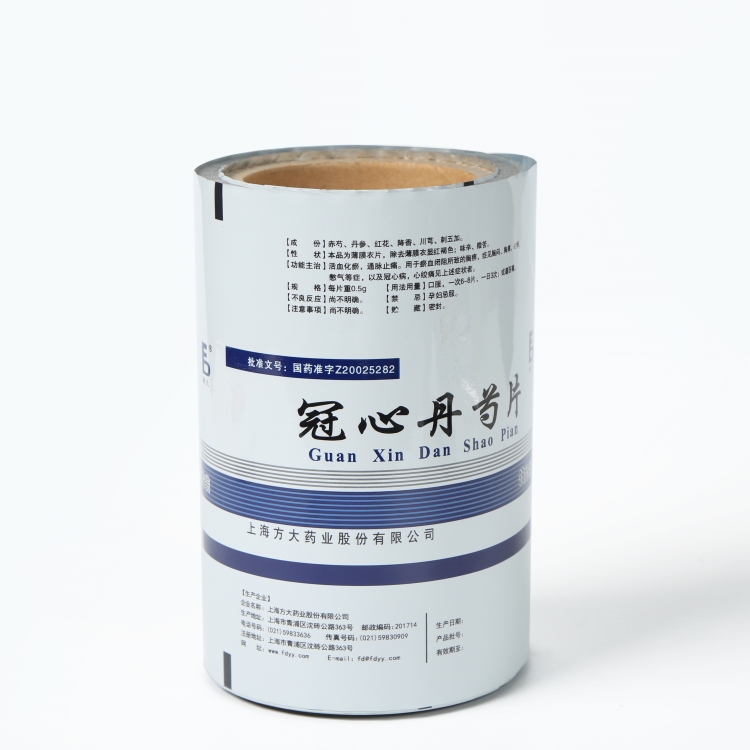 pet、vmpet、pe復合膜