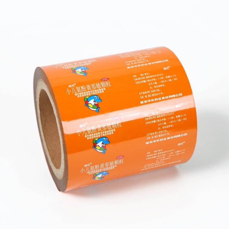 BOPP、VMPET、PE復合膜